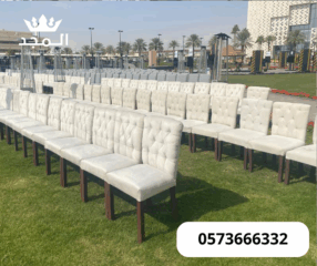 ظاولات-وكراسى-1