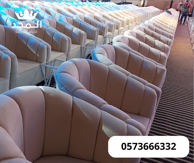 تأجير طاولات وكراسي,تاجير لوازم الفعاليات, تاجير خ