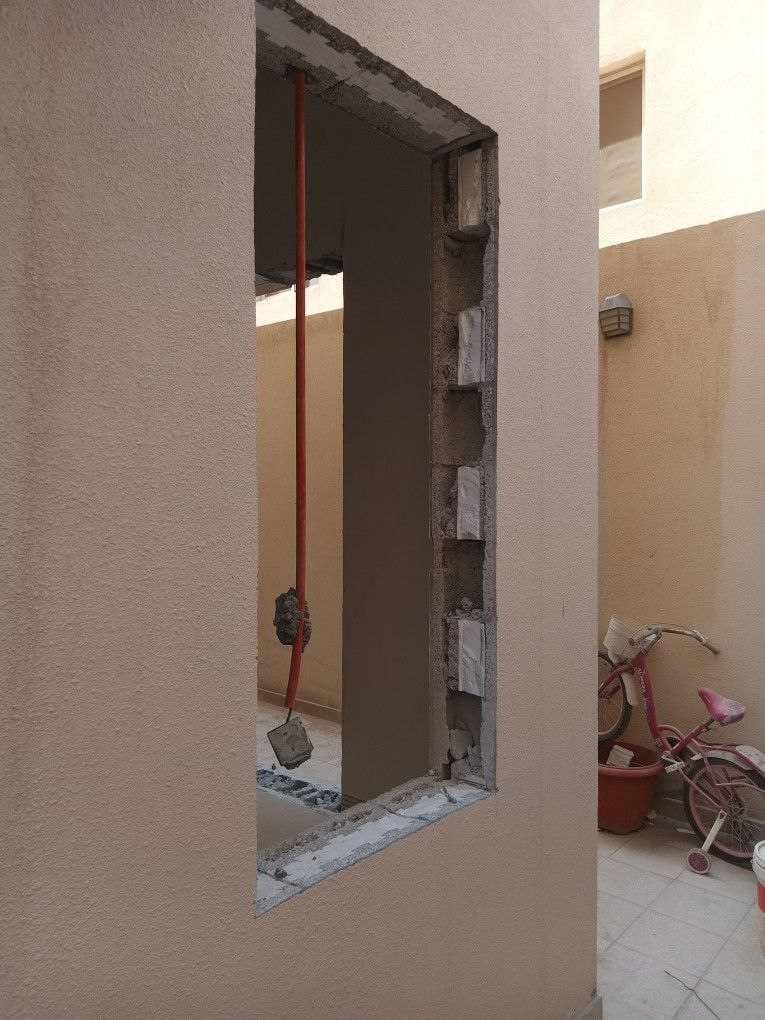 للقص جدران ابواب وانوفز وتكسير