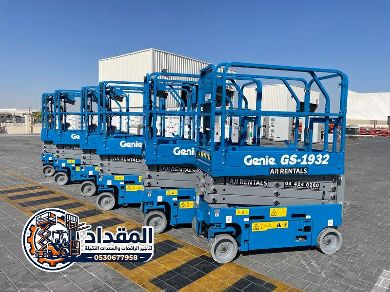 تأجير رافعة شوكية الرياض 3-16 طن | فوركلفت السامي