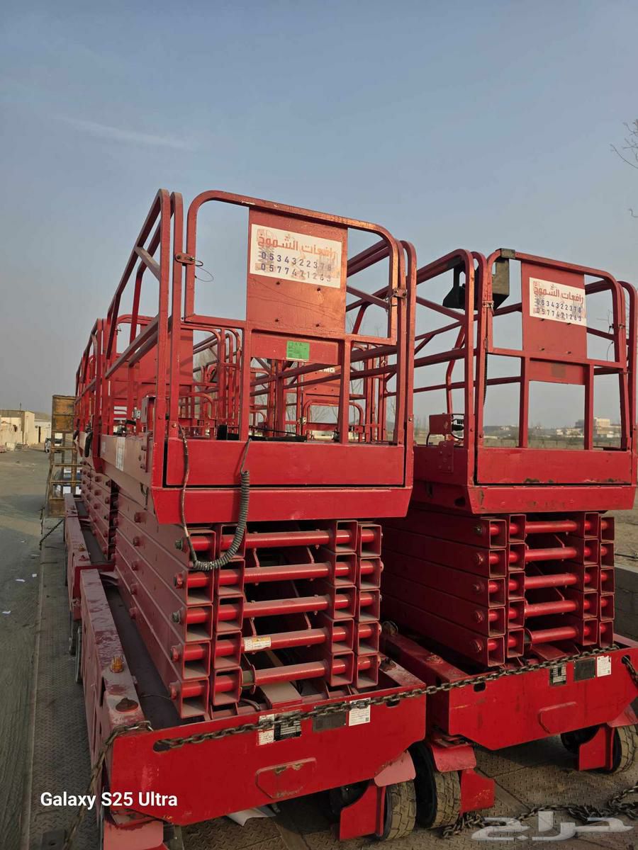 سيزر لفت 12متر للايجار جدة مكة الدمام الرياض رافعا