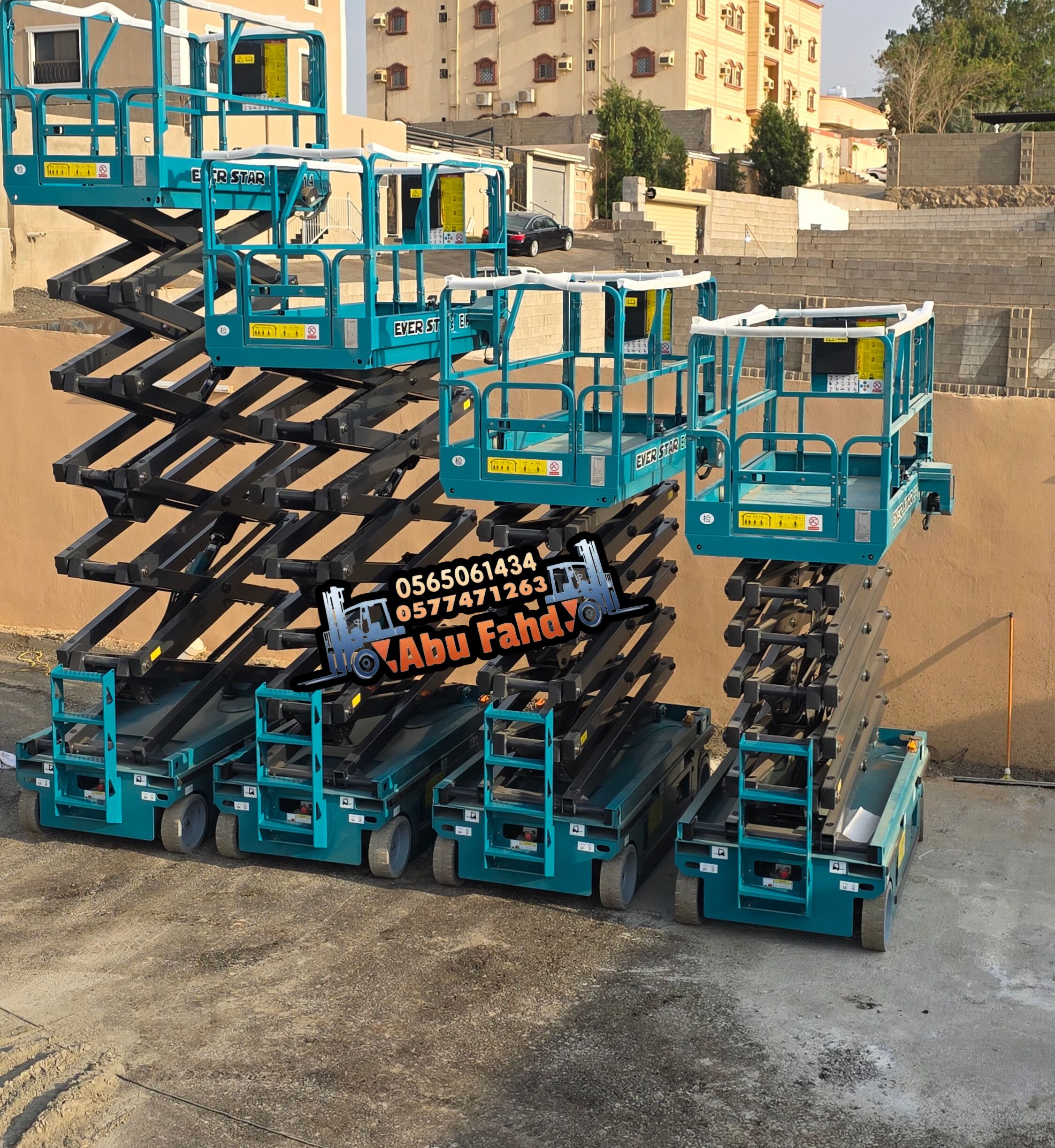 سيزر لفت 10 متر 12 متر 14 متر للايجار جده سیزر لفت