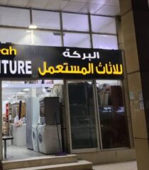 046546e6-cf3a-4c25-b030-89a374bef3ad