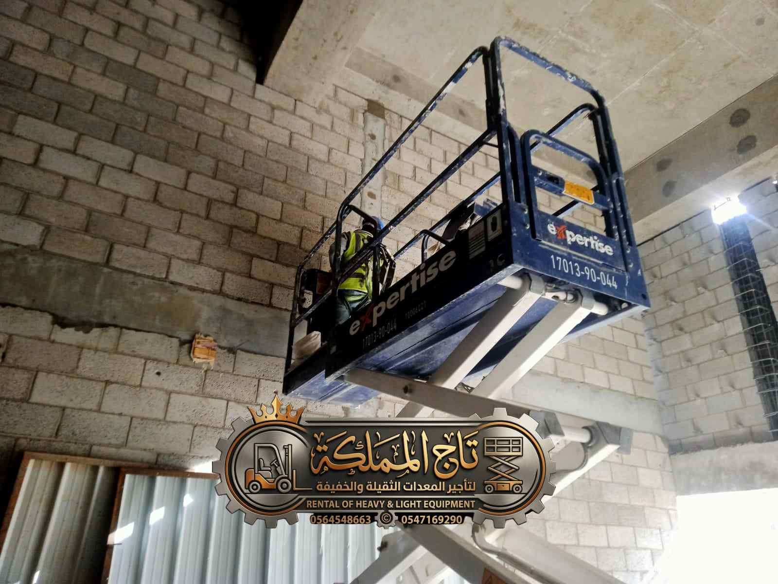 سيزر لفت مان لفت فوركلفت للإيجار الدمام الرياض