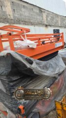 06fe97ed-4238-4f9d-8d0a-38a0de8cb0a2