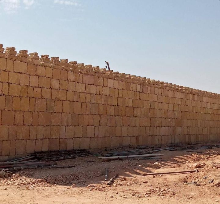 مقاول معلم حجر