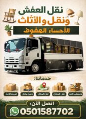 08B3AB34-7E6C-4DF5-B9E9-DD29BA9C8BD8