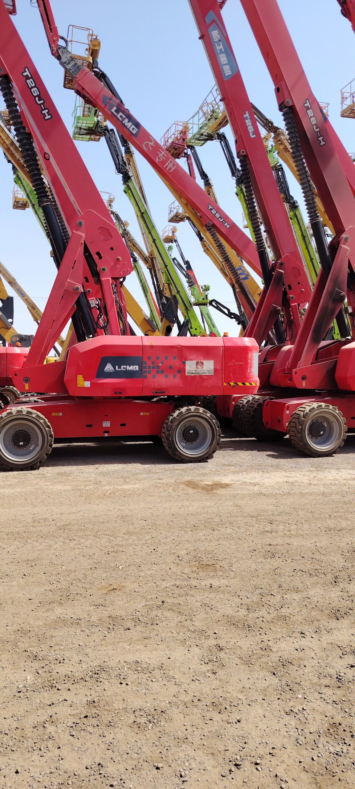 رافعات شوكية وسيزر لفت ومان لفت وكرينات وجي سي بي