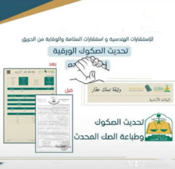 0AEE3630-3AD6-42CD-97FB-6157EA416769