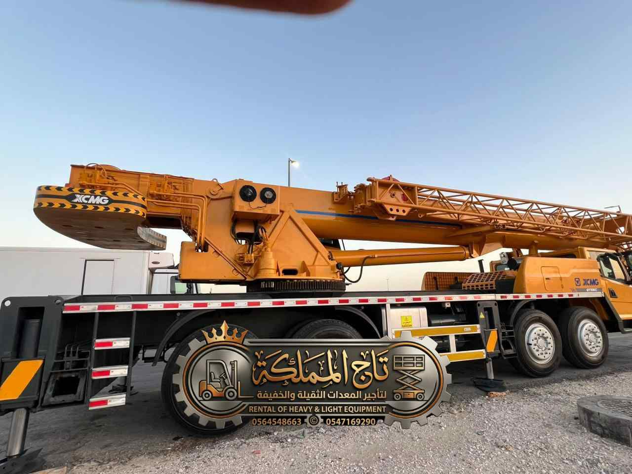 تأجير سيزر لفت و مانلفت و كرينات بالدمام