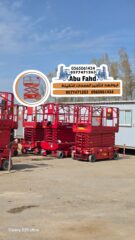 0a2ab106-0a8c-4aa2-9faa-0ee41a711303-5