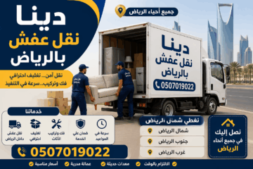 0b1b2db7-6030-46ef-9f79-08fbe96be640