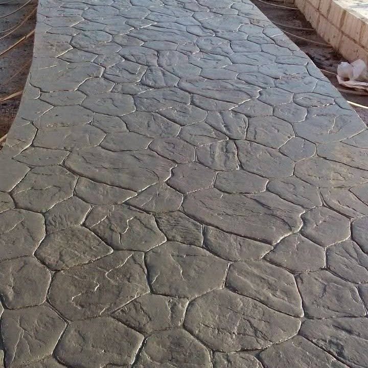 صبہ مروحہ صبہ میزانیہ مطبوعہ ایوبوکسی اسفلت