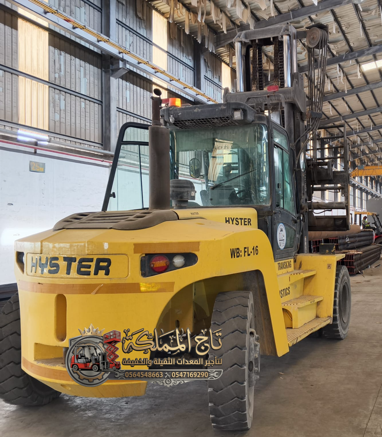 مان لفت – فوركلفت – سيزر لفت – كرينات – للإيجار