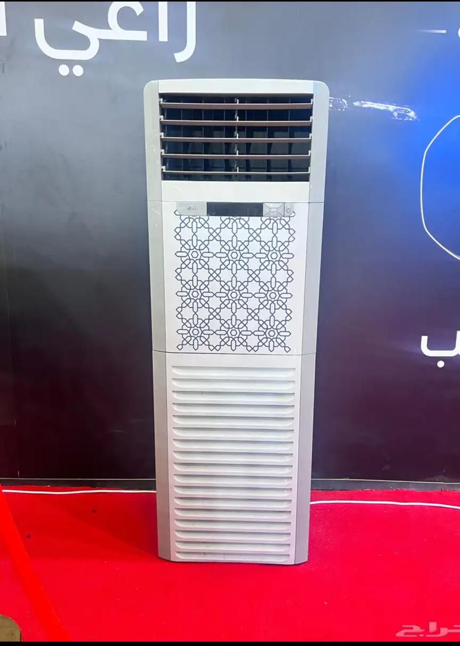 شارك ابو الاسود الدولي