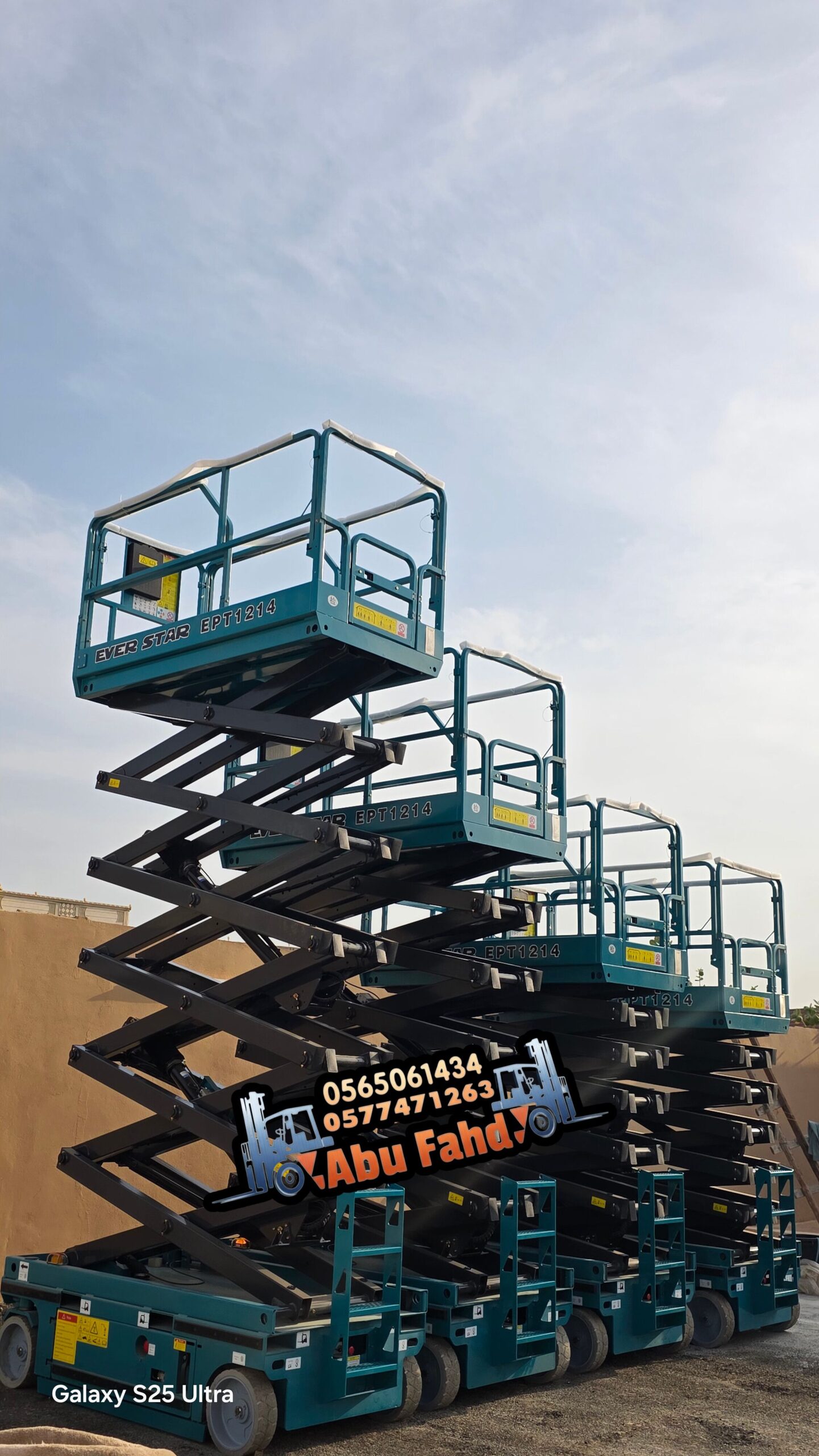 Scissorlift for rent in Jeddah رافعات_مقصية_للايجا