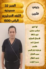 0d889f59-9fc6-4ce2-87b9-19165efcee5c