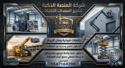 0e209678-7d45-43d7-849d-8ebc95944170-2