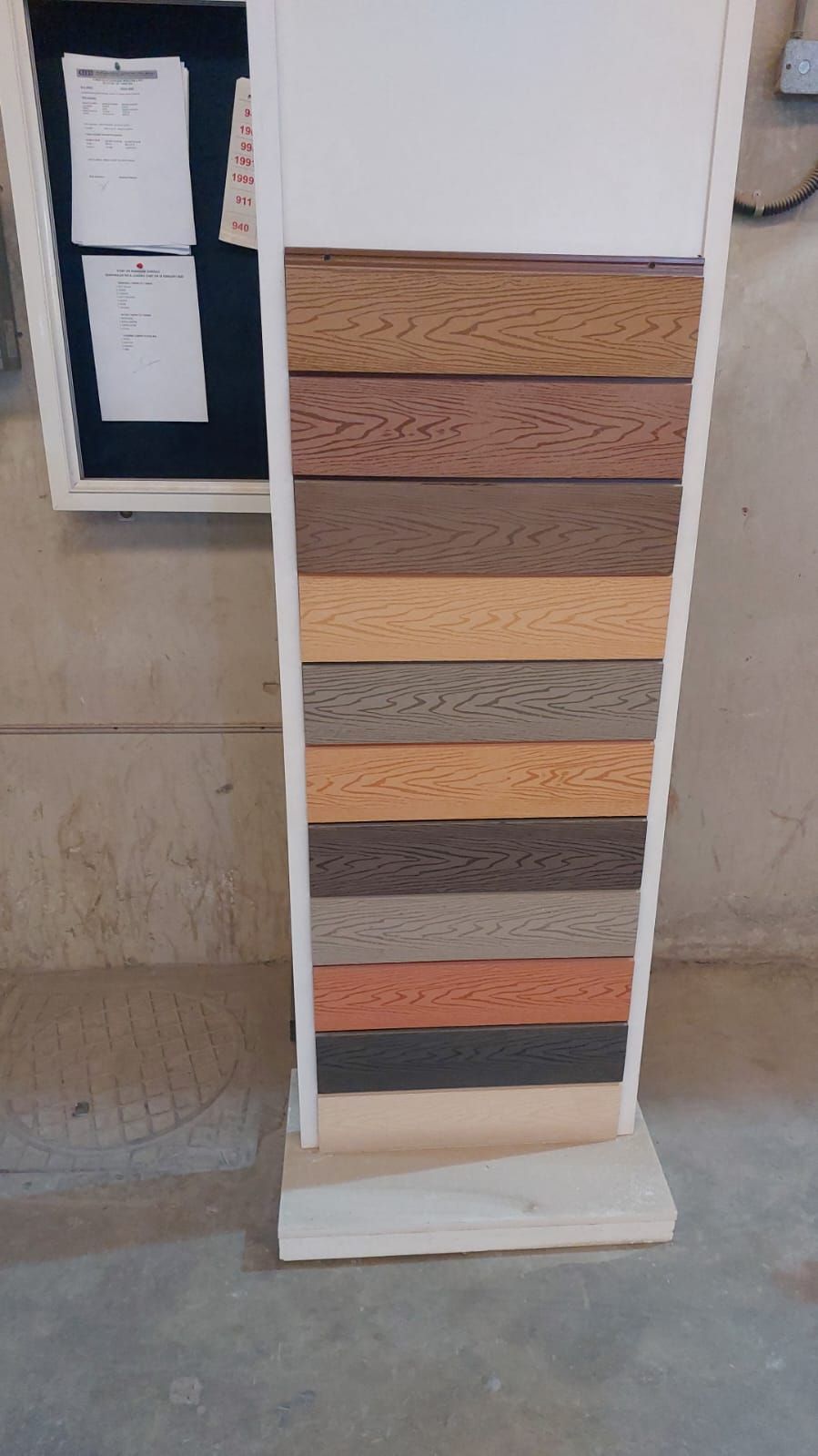 حداد مظلات وسواتر وابوب