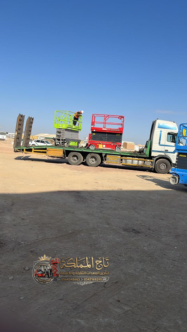 سيزر لفت مان لفت فوركلفت جي سي بي للايجار