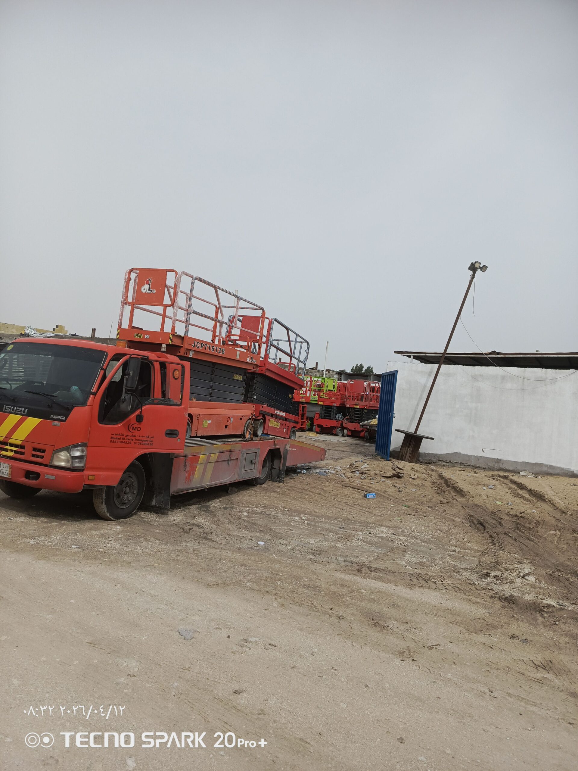 سيزرلفت للايجار ومان لفت للايجار في الدمام والخبر