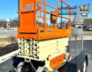 🚀 Scissor Lift Rental in Dammam | 2020–2026 Models