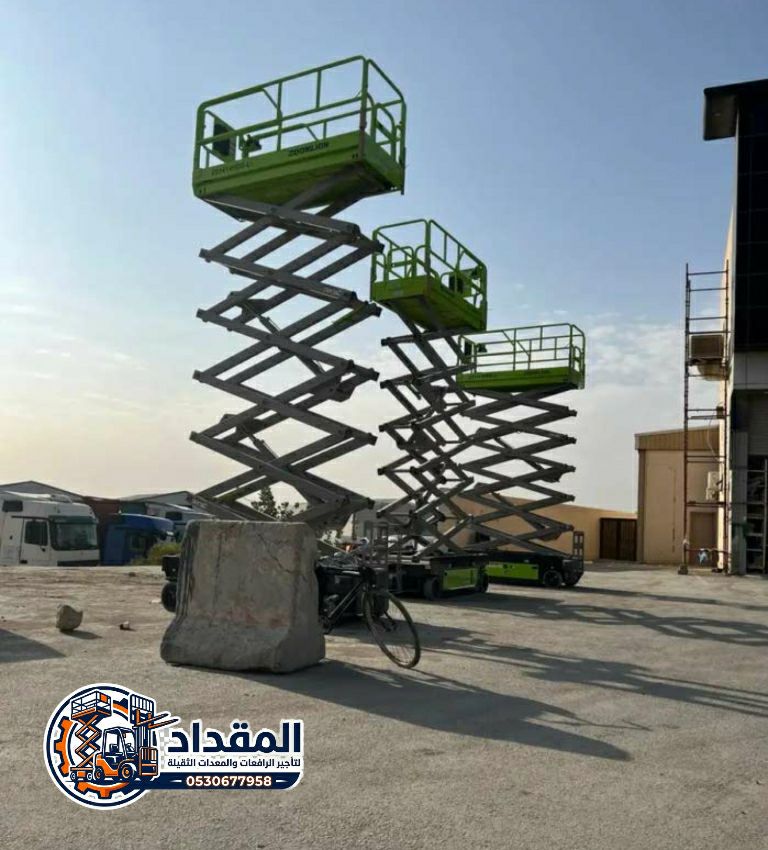 تأجير سيزر لفت (الرياض | جدة) | خدمة سريعة 2026