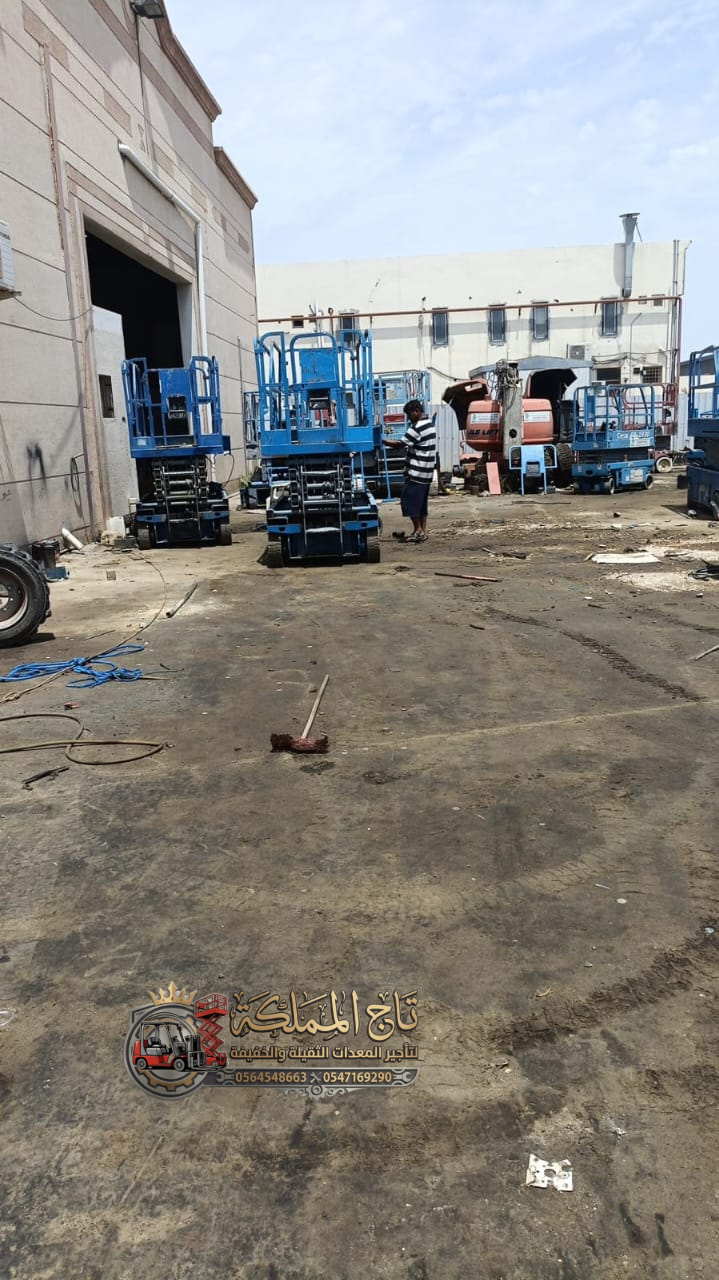 سيزر لفت مان لفت فوركلفت جي سي بي للايجار