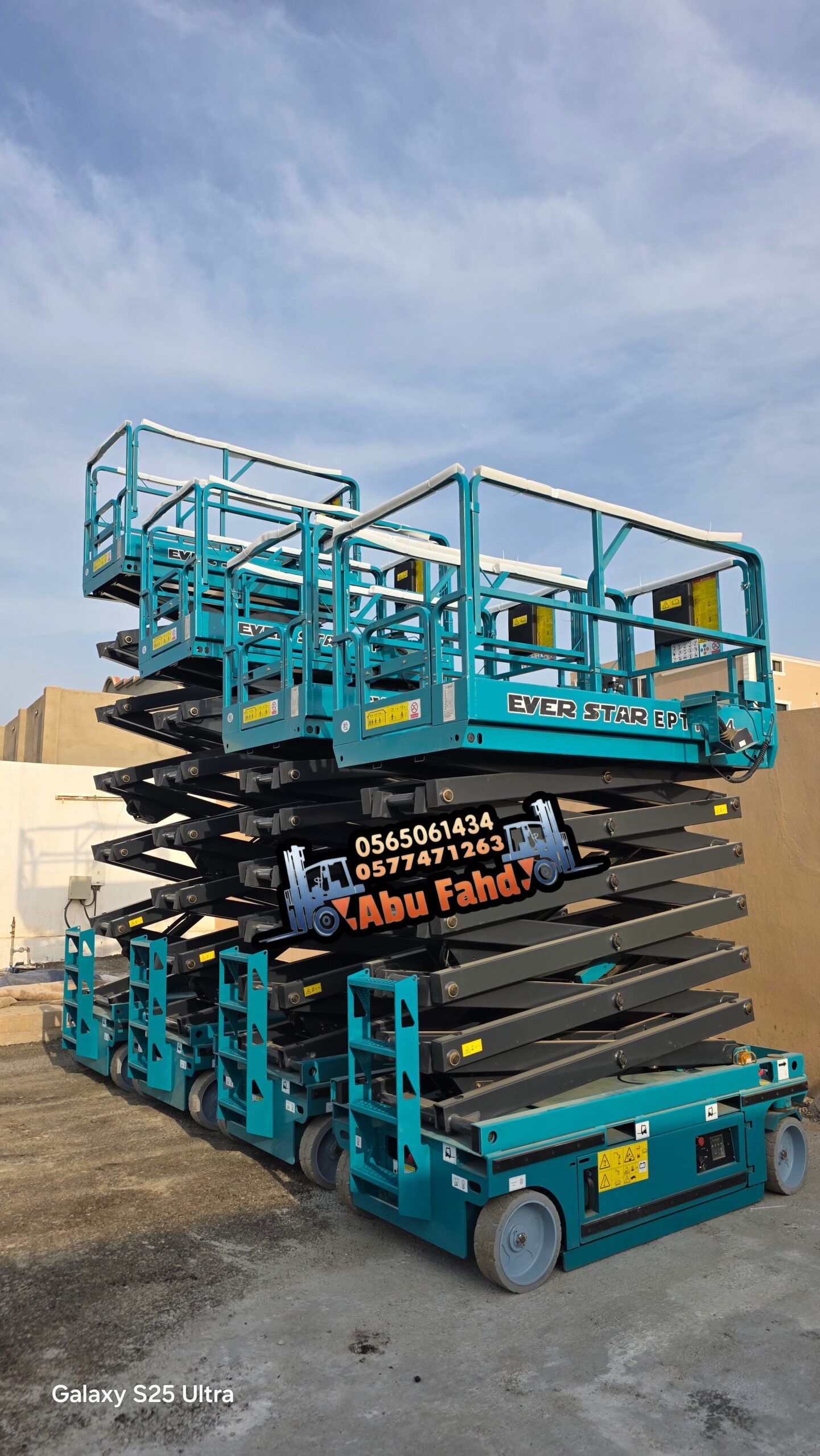 Scissorlift for rent in Jeddah رافعات_مقصية_للايجا
