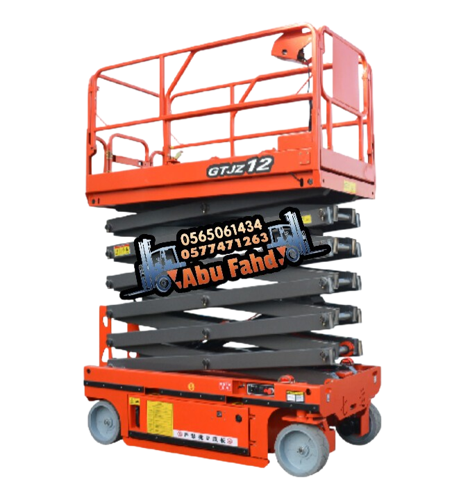 رافعه سیزر لفت مقصيه كهربائيه مان لفت رافعه کرین س