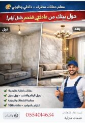 153aeb83-c6d3-4528-8e78-1be3fe1f5c23