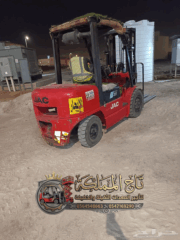 192c3cc8-43bf-4a2b-ba46-798b28a5085d-22