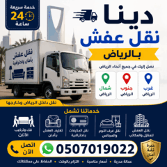 198b3242-28e8-402b-b78d-15d790b2e7ad