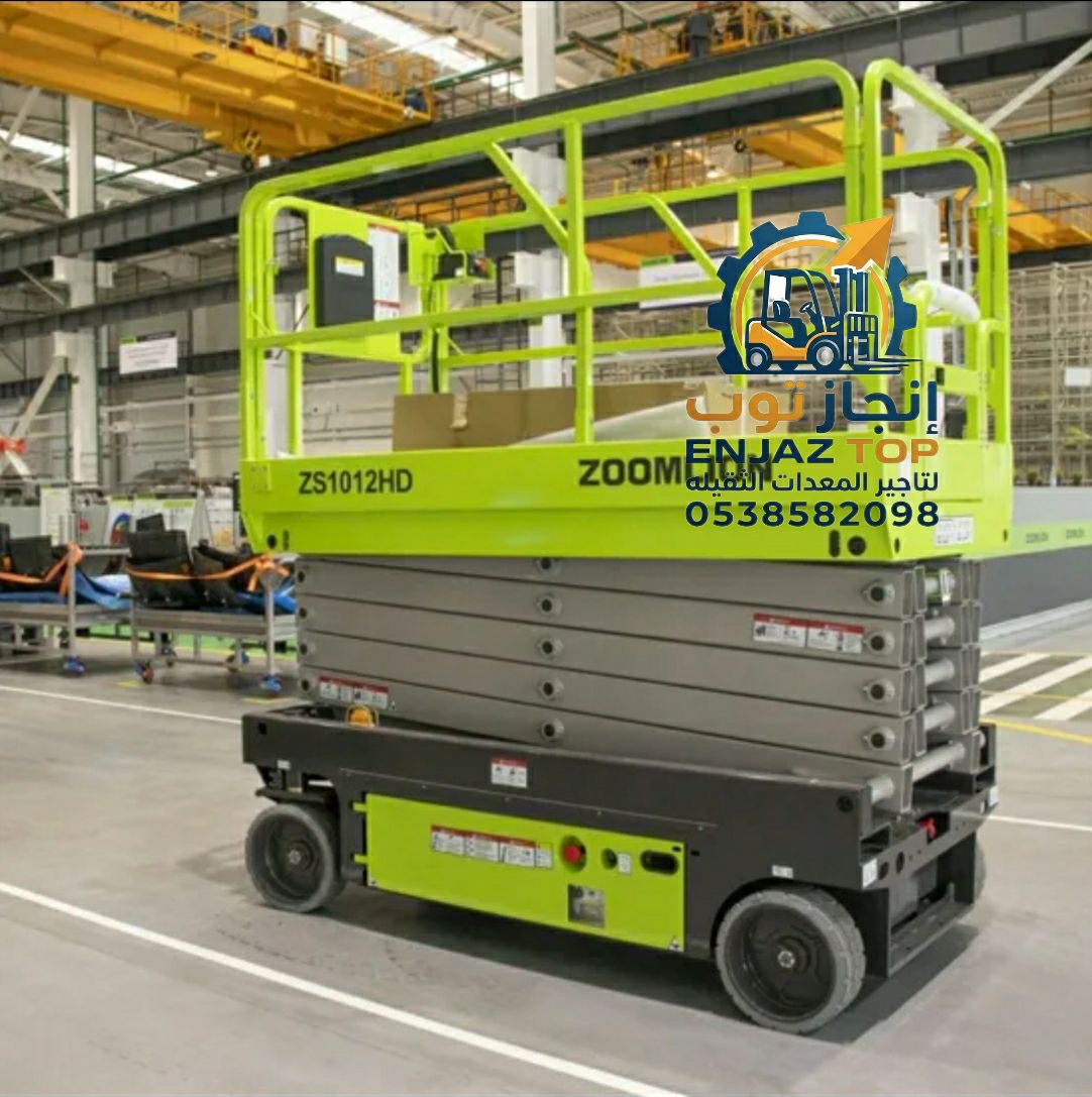 سيزرلفت للايجار رافعات مقصيه للايجار كهرباء ديزل