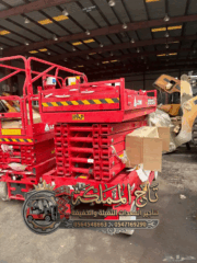 1c40bda6-5919-4b31-b495-d5162031899e-7