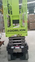 1d3ab18d-bd4c-462c-8879-e6fa48035674-4