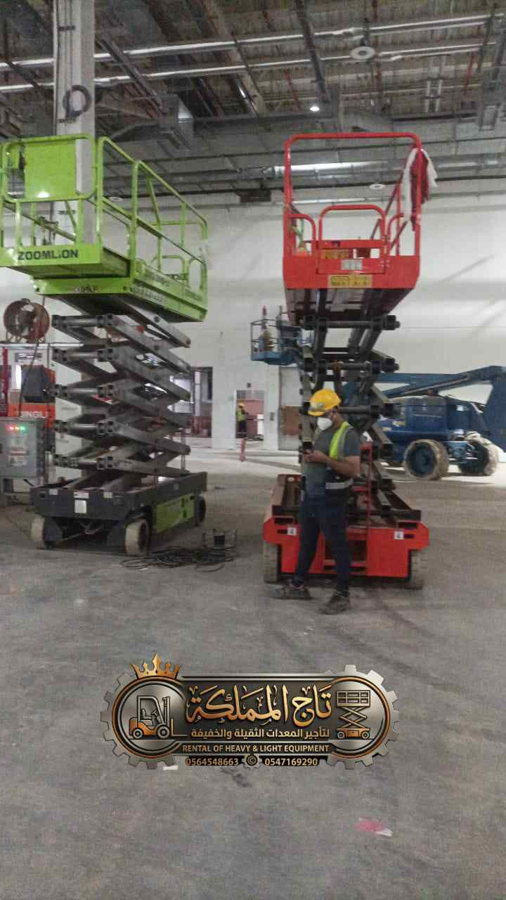 سيزر لفت 10متر للإيجار في جدة الدمام الرياض