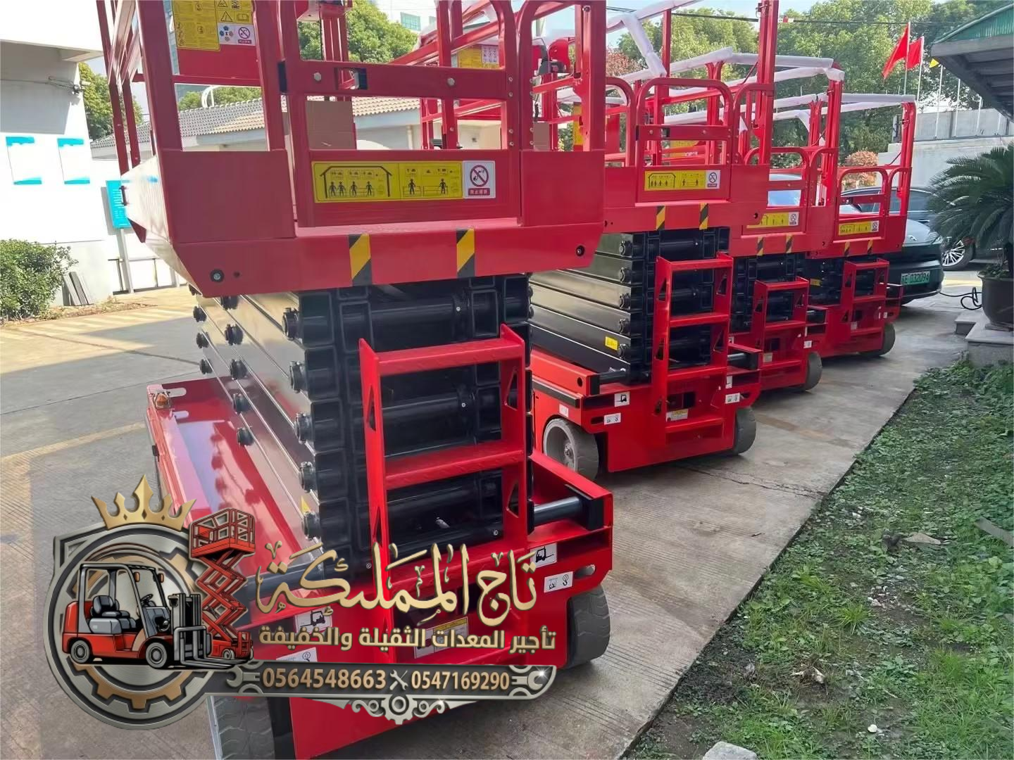 سيزر لفت مان لفت فوركلفت كرينات للايجار الرياض