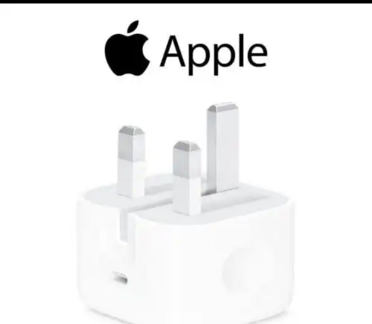 شاحن ايفون 16