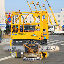 تأجير سيزر لفت للايجار في الدمام – رافعات مقصية لل