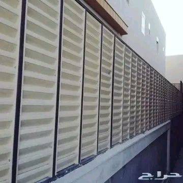 حداد الرياض والخرج 0579546009