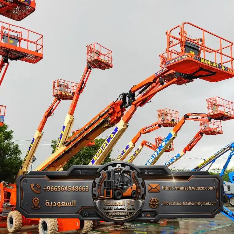 سيزر لفت للايجار مان لفت للإيجار جميع المقاسات