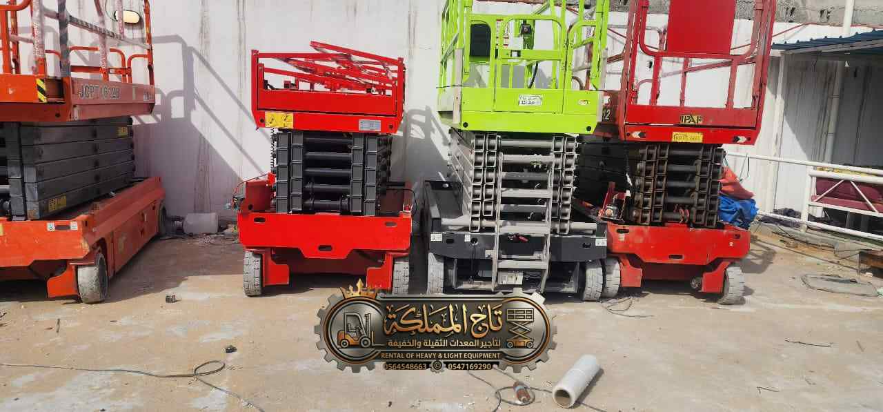 سيزر لفت 10متر للإيجار في جدة الدمام الرياض