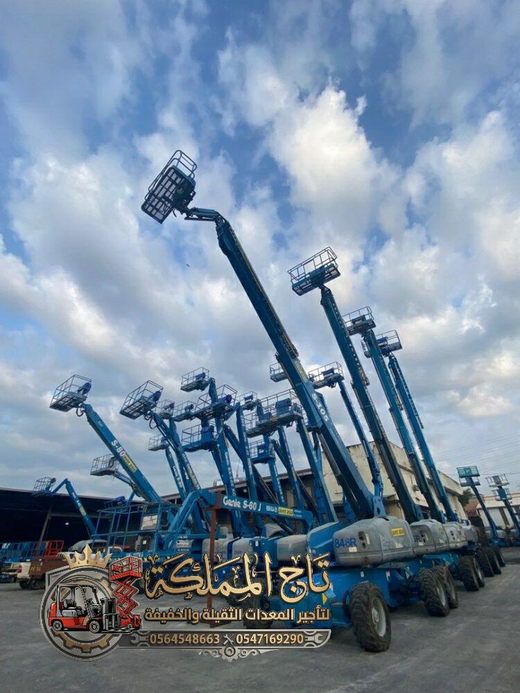 سيزر لفت للإيجار مان لفت للإيجار فوركلفت للايجار