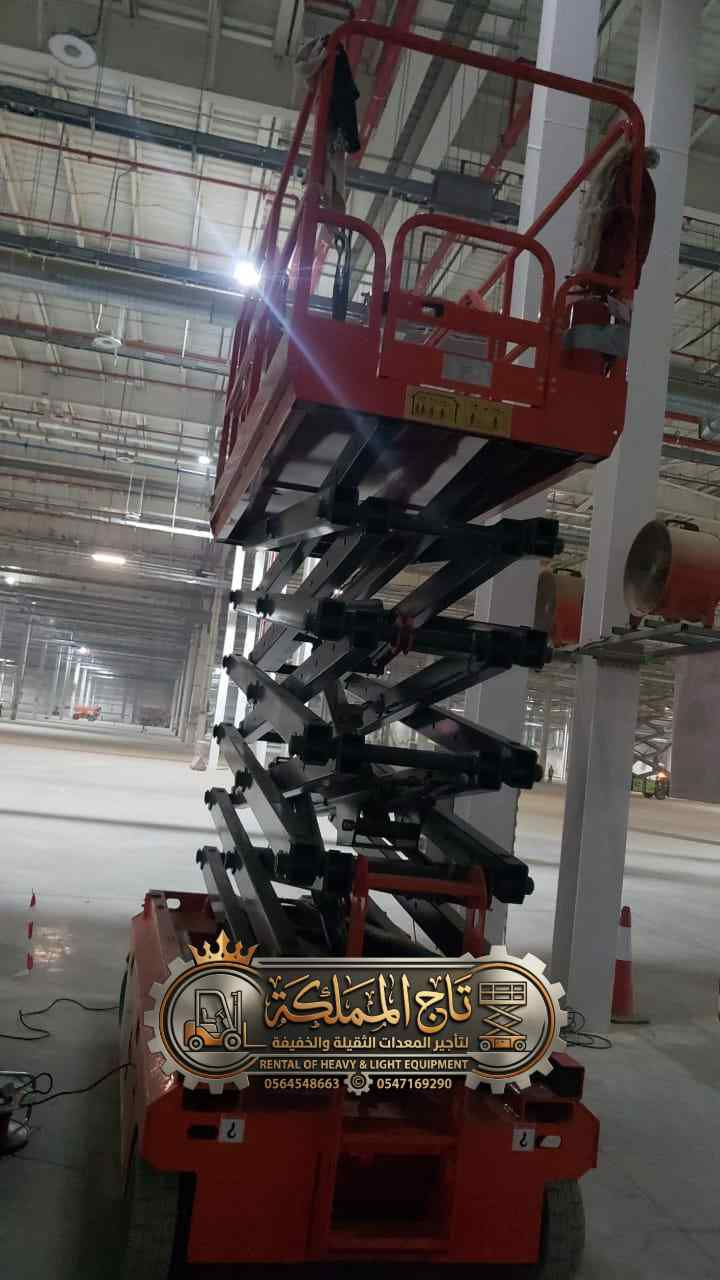 تأجير سيزر لفت و مانلفت و كرينات بالدمام