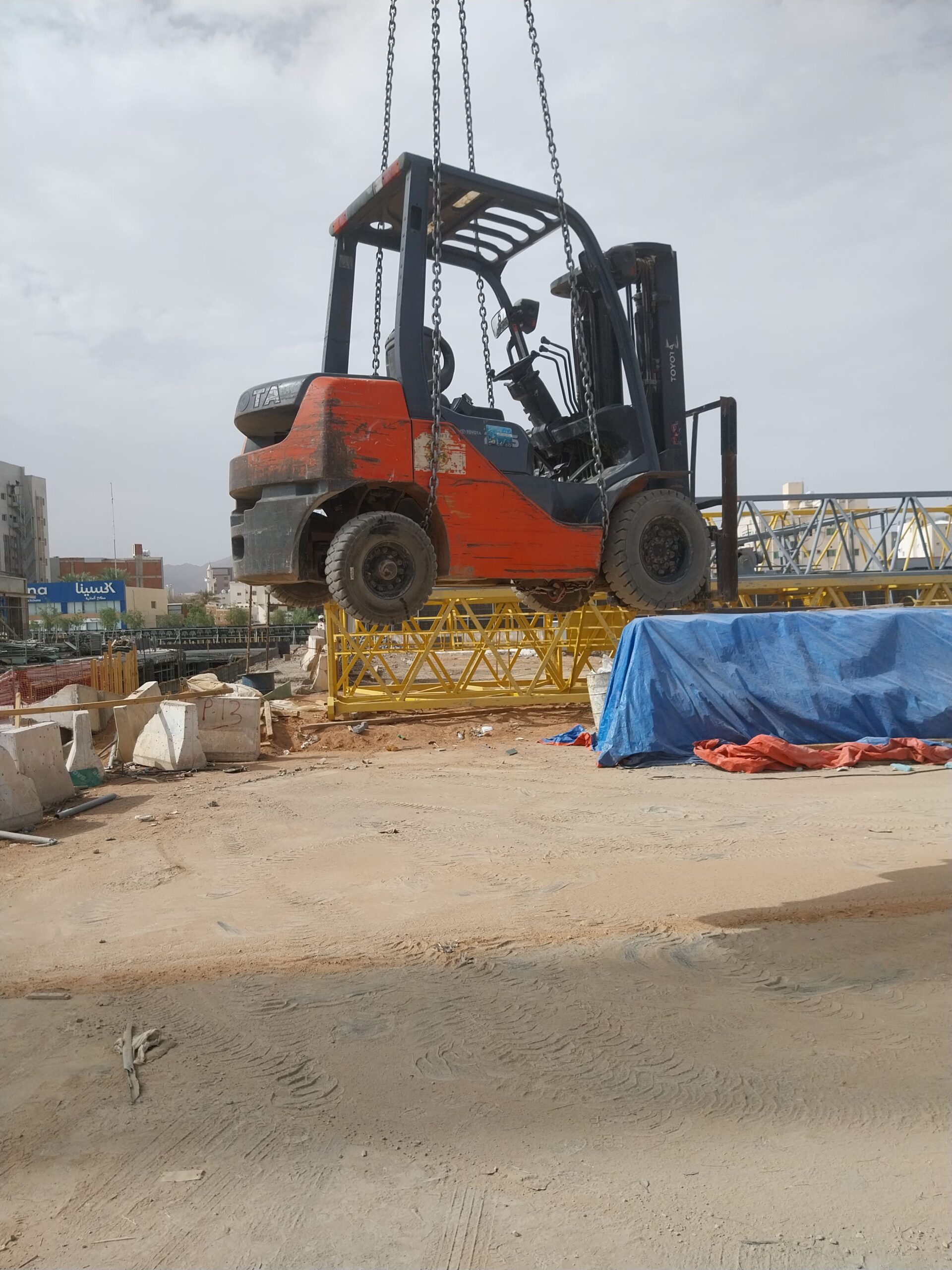 المدينه المنوره