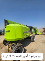 2d132466-738f-4949-a1b6-5bfa90182fe7