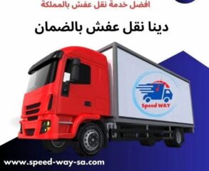 3098be97-987b-4210-bf2d-3116185bf43f