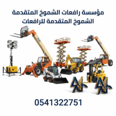 315d25ad-95de-43a2-ab9f-732c6b090020