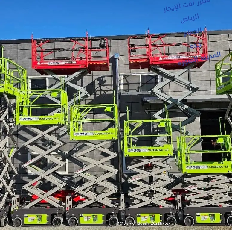 المدينه المنوره